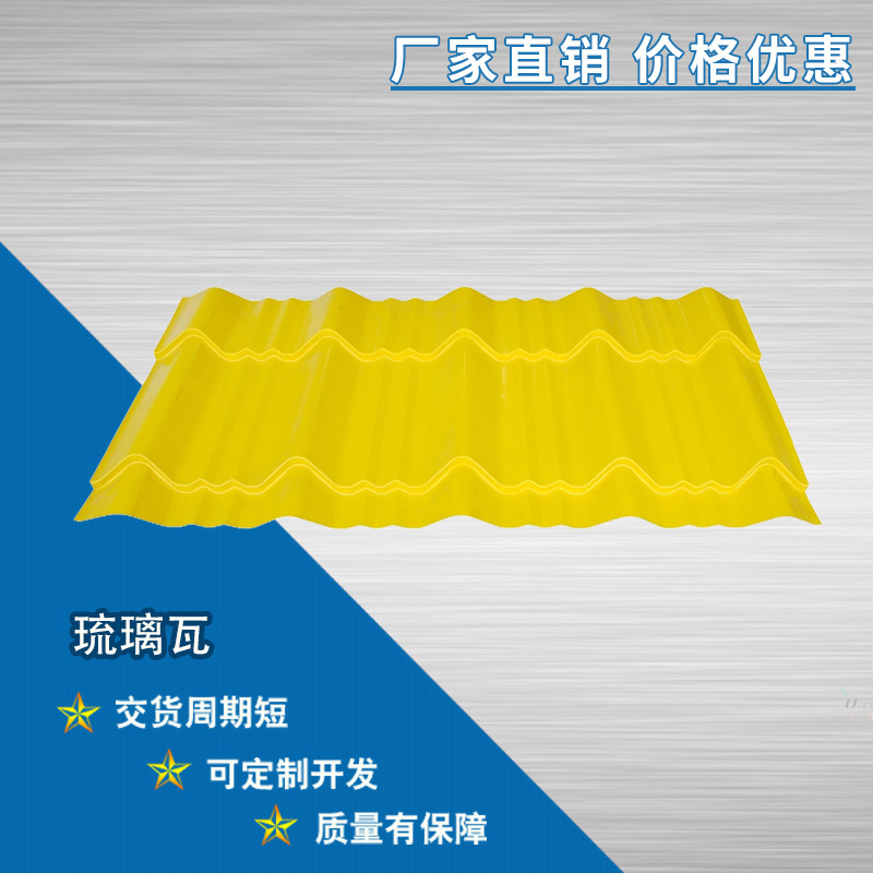 合掌屋——一道靚麗的風(fēng)景線