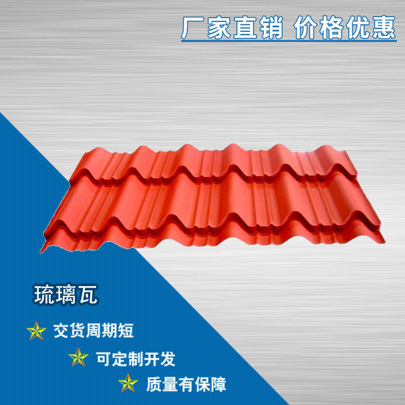 辦公樓/宿舍案例一