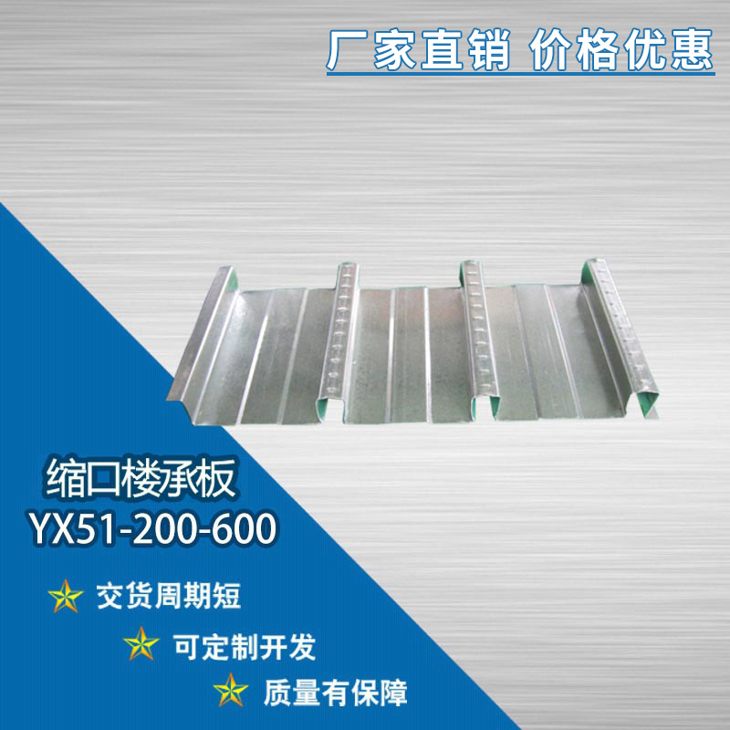 養(yǎng)老農(nóng)莊會(huì)所