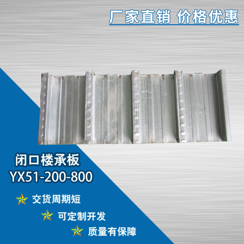 新一代集成蒙古包——旅游營地最具民族特色