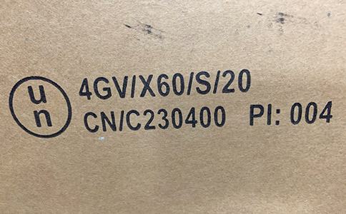 集裝箱衛(wèi)生間/淋浴房