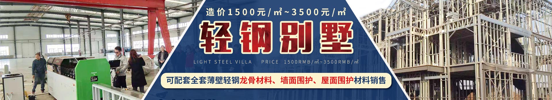 養(yǎng)老農莊會所